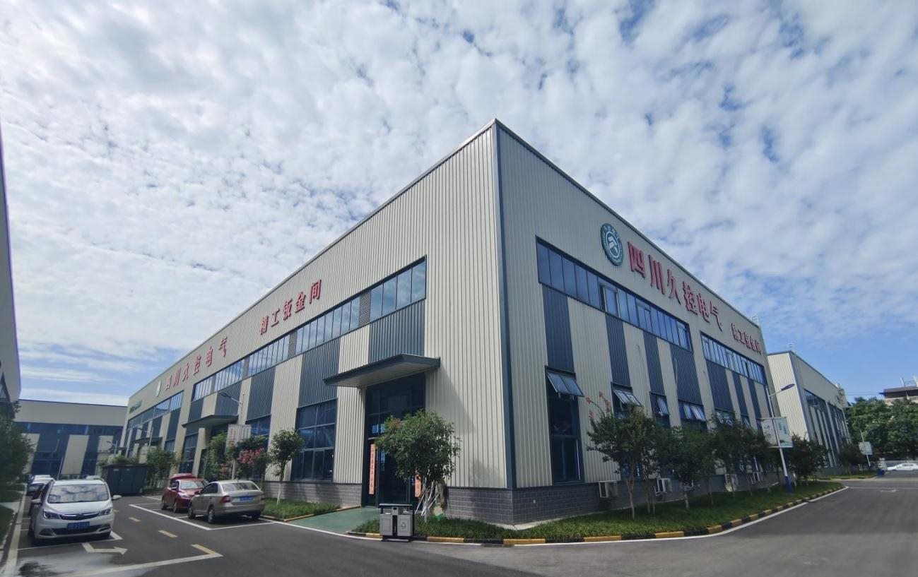 Mianyang production base exterior building