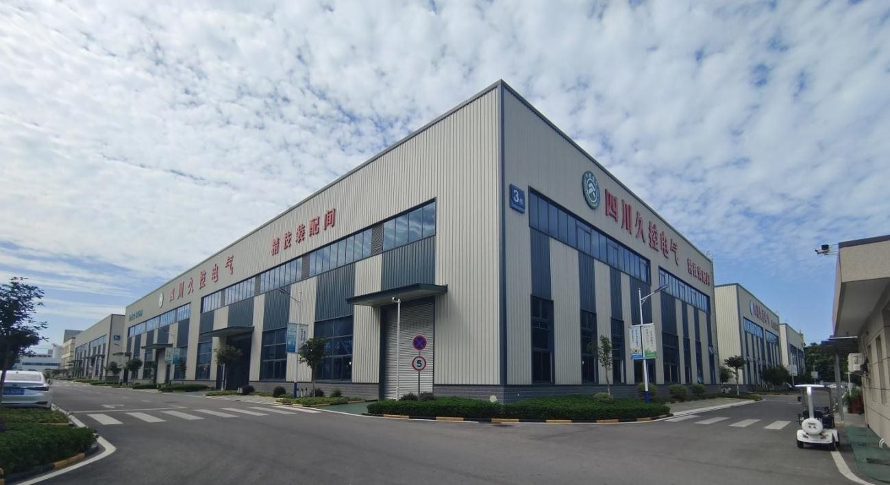 Mianyang manufacturing base exterior